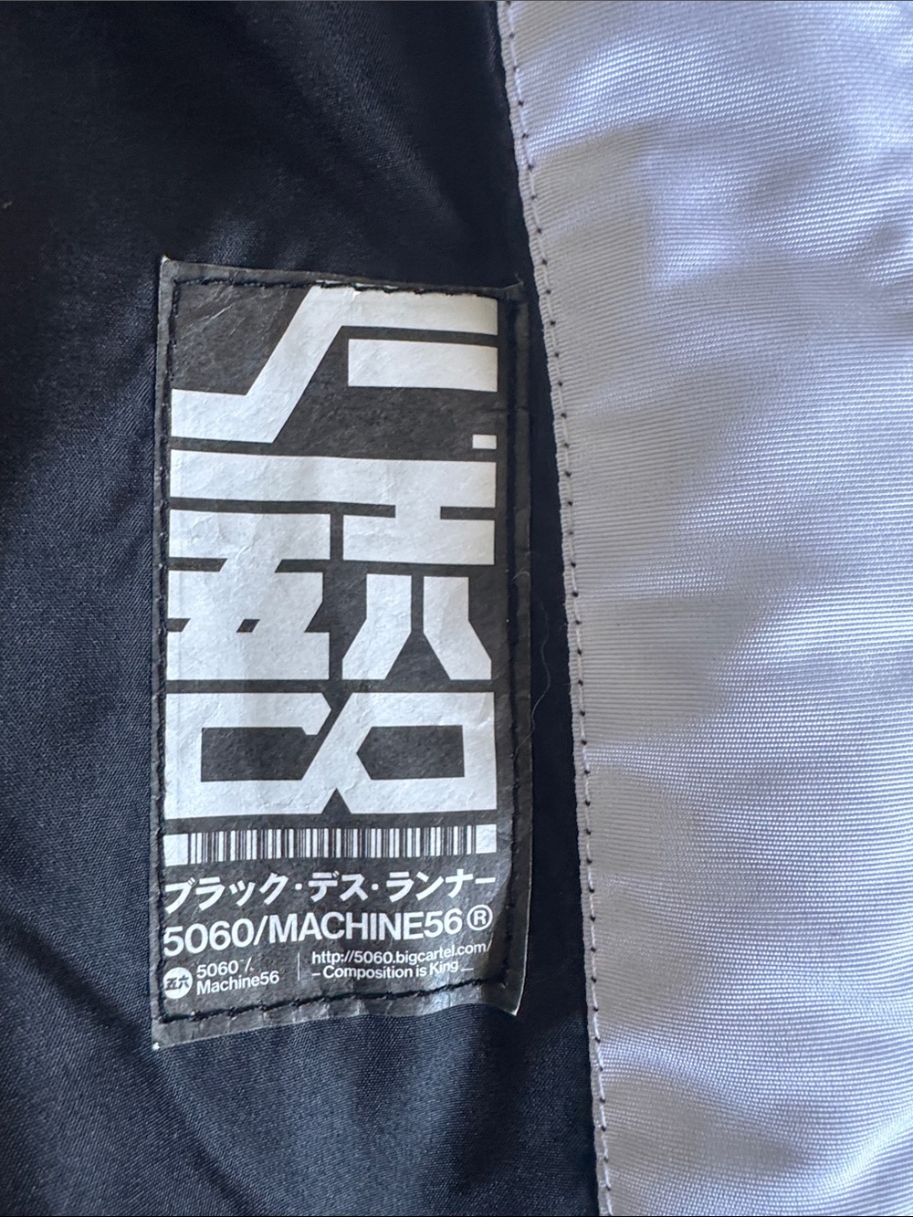 5060/Machine 56 White Cyberpunk Jacket XXL **See notes for condition* - Picture 10 of 10